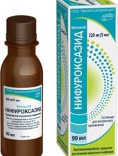 Pharmaceutical technology Nifuroxazide suspension, 220 mg / 5 ml, 90 ml.