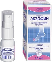 Pharmaceutical technology Exofin Spray, 10 mg / ml, 10 ml.