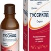 Pharmaceutical technology Tussicode syrup, 1.5 mg / ml, 150 ml.