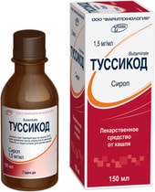 Pharmaceutical technology Tussicode syrup, 1.5 mg / ml, 150 ml.