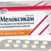 Pharmaceutical technology Meloxicam-Ft, 7.5 mg, 20 tablets