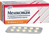 Pharmaceutical technology Meloxicam-Ft, 7.5 mg, 20 tablets