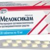 Pharmaceutical technology Meloxicam-Ft, 15 mg, 20 tablets