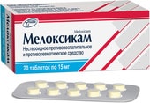 Pharmaceutical technology Meloxicam-Ft, 15 mg, 20 tablets