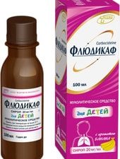 Pharmtechnology Fludicaf syrup, 20 mg / ml, 100 ml.