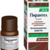 Pharmaceutical technology Pirantel-Pharma suspension, 250 mg / 5 ml, 20 ml.