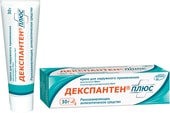 Pharmtechnology Dexpanten Plus Cream, 50 mg / 5 mg, 30 g.