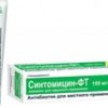 Pharmtechnology Synthomycin-FT liniment, 100 mg / 1 g, 30 g.