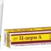 Pharmaceutical technology C-Derm A ointment, (0.5 mg + 1050 IU) / g, 30 g.