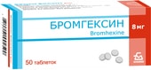 Borimed Bromhexine, 8 mg, 50 tablets