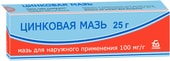 Borimed Zinc Ointment, 100 mg / g, 25 g.