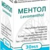 Borimed Menthol solution, 20 mg / ml, 30 ml.