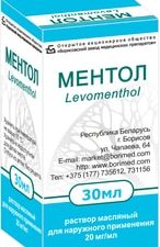 Borimed Menthol solution, 20 mg / ml, 30 ml.