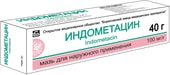 Borimed Indomethacin ointment, 100 mg / g, 40 g.