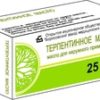 Borimed Turpentine Oil, 25 ml