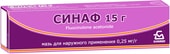 Borimed Sinaf ointment, 5 mg, 15 tablets