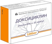 Borimed Doxycycline, 100 mg, 10 caps.