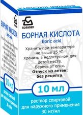 Borimed Boric acid solution, 30 mg, 10 ml.