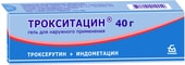 Borimed Troxitacin gel, 40 g.