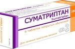 Borimed Sumatriptan, 100 mg, 2 tablets.