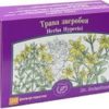 Dr. Hypericum botanicus herb, 50 g.