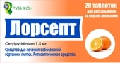 Rubicon Lorsept with orange flavor, 1.5 mg, 20 tablets