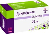 Farmland Diclofenac, 25 mg, 30 tablets