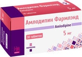 Farmland Amlodipine Farmland, 5 mg, 30 tablets