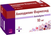 Farmland Amlodipine Farmland, 10 mg, 60 tablets