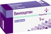 Farmland Vinpocetine, 5 mg, 50 tablets