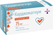 Farmland Cardiomagnum, 75 mg, 30 tablets