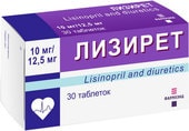 Farmland Lysiret, 10 mg / 12.5 mg, 30 tablets