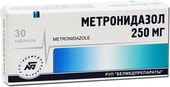 Belmedpreparations Metronidazole, 250 mg, 30 tablets