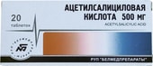 Belmedpreparations Acetylsalicylic Acid, 500 mg, 20 tab.