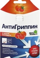 Natur Produkt Antigrippin with grapefruit flavor, 10 spike. tab.