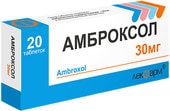 Lekpharm Ambroxol, 30 mg, 20 tablets