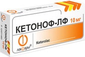 Lekpharm Ketonof-Lf, 10 mg, 50 tablets