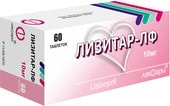 Lekpharm Lizitar-Lf, 10 mg, 60 tablets