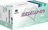 Lekpharm Lizitar-Lf, 20 mg, 60 tablets