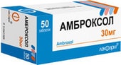 Lekpharm Ambroxol, 30 mg, 50 tablets