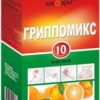 Lekpharm Flupomiks powder Orange, 10 Pak. 10 g each