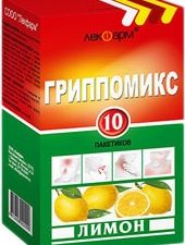 Lekpharm Flupomiks powder Lemon, 10 Pak. 10 g each