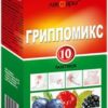 Lekpharm Flupomix powder Forest berries, 10 Pak. 10 g each