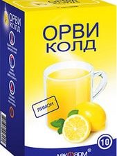 Lekpharm ORVIKold powder lemon, 10 Pak. 10 g each