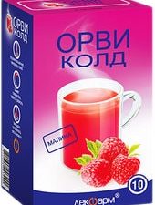 Lekpharm ORVIKold raspberry powder, 10 Pak. 10 g each