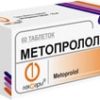 Lekpharm Metoprolol, 25 mg, 60 tablets