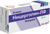 Lekpharm Nicergoline-Lf, 30 mg, 30 caps.