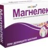 Lekpharm Magnelek powder, 3g, 30 pack.