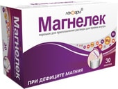 Lekpharm Magnelek powder, 3g, 30 pack.