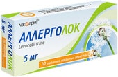 Lekpharm Allergolok, 5 mg, 10 tablets